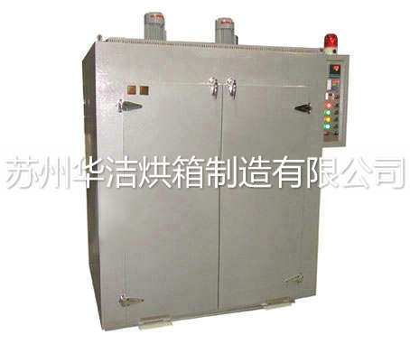 數(shù)顯烘箱http://taffm.cn